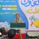 پورکبگانی: کمبود صنایع برودتی حلقه مفقوده زنجیره شیلات بوشهر است