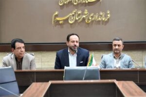سمیرم 110 فرصت سرمایه گذاری در کشاورزی، دامداری و گردشگری شناسایی کرد