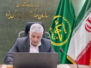 پسته یزد با ظرفیت صادرات ۵۶ هزار تن، یکی از ارکان تامین ارز کشور است