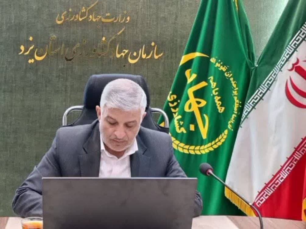 پسته یزد با ظرفیت صادرات ۵۶ هزار تن، یکی از ارکان تامین ارز کشور است